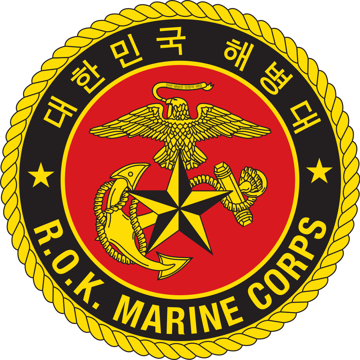Republic Of Korea Marine Corps (1200x1200)