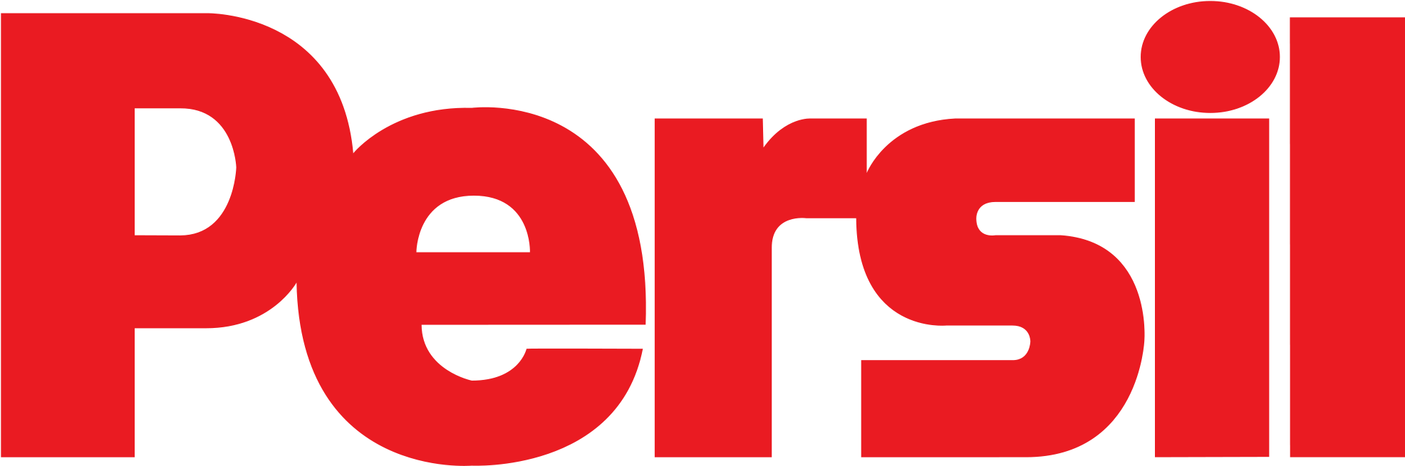 Persil Coupons - Persil Logo Png (2000x681)