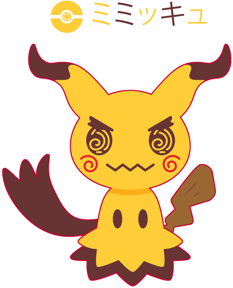 Angry Eyes Mimikkyu By Itachi-roxas - Pokémon (800x1000)
