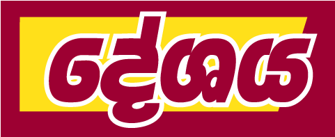 Ironman - Deshaya - Ironman Triathlon (480x250)