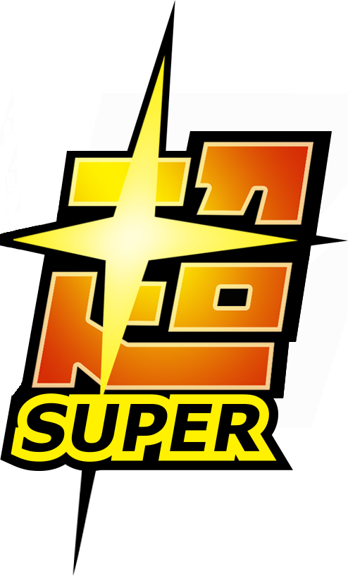 Dragon Ball Super Png Image - Dragon Ball Super Logo Png (494x817)