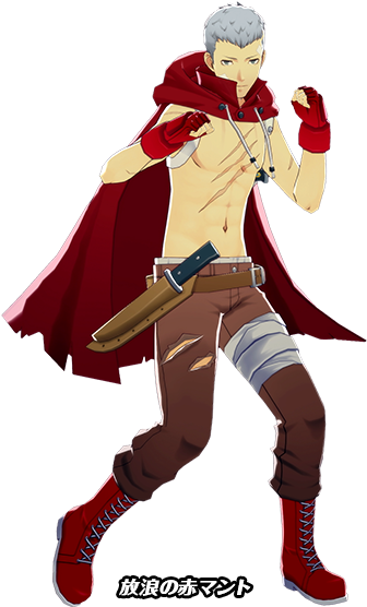 Dancing Moon Night Persona 4 Arena Costumes For Akihiko, - Persona 3 Dancing Moon Night Costumes (338x565)