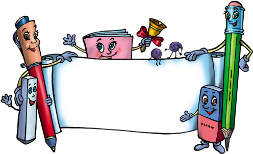 Bordes Decorativos Escolares (512x307)