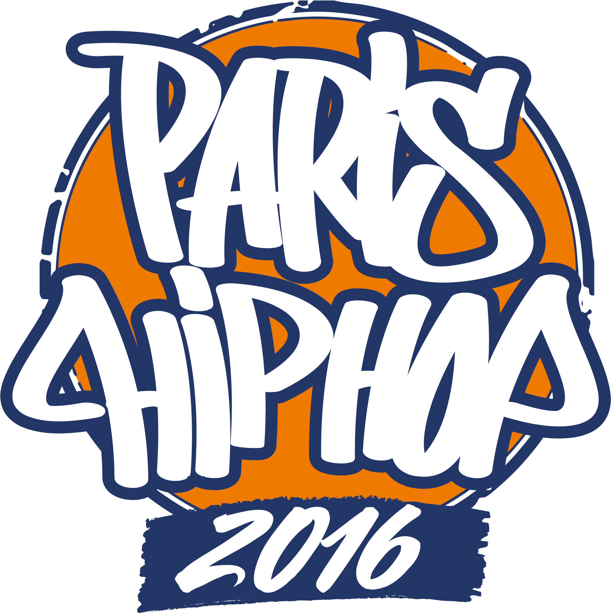 2015 Paris Hip Hop (2005x2042)
