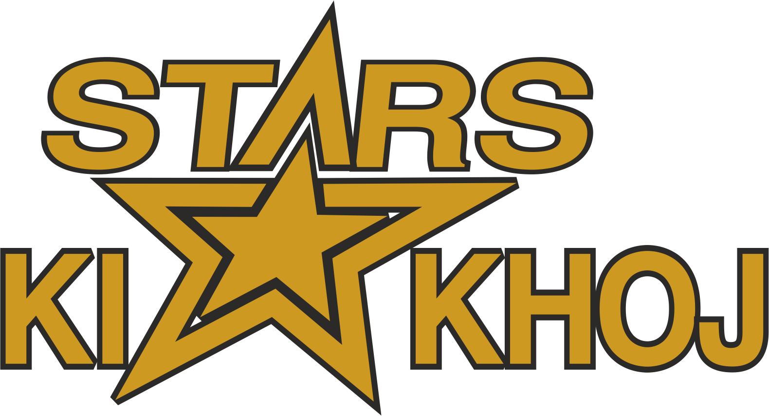 Stars Ki Khoj - Tansen (1580x854)