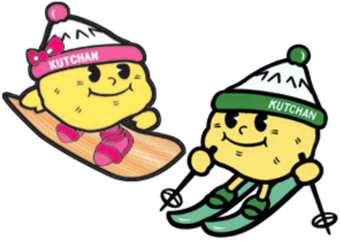 Jagata Kun Kutchan Town Mascots - Jagata Kun (688x487)