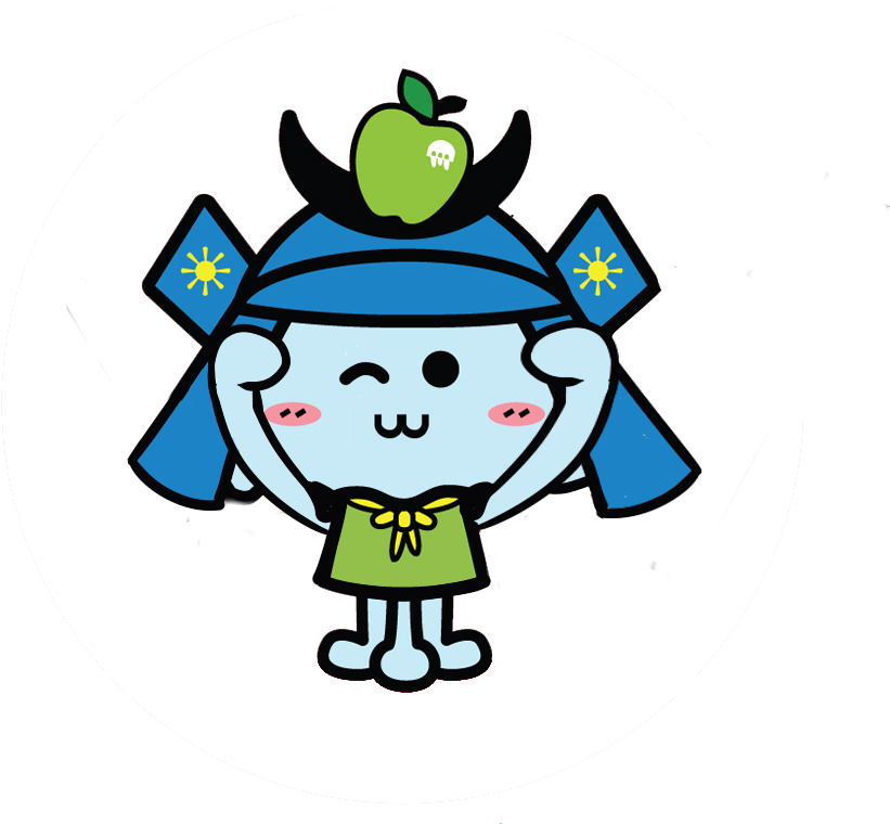 Inquiry Sent Success - Inquiry Sent Success (864x784)