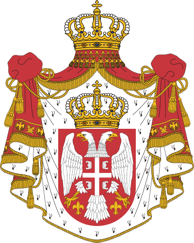 400px-royal Coat Of Arms Of Serbia - Serbia Coat Of Arms (400x500)
