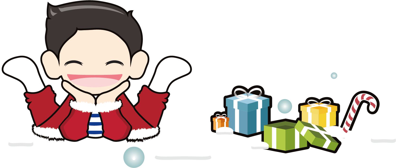 Get A Gift Happy Little Girl - Get A Gift Happy Little Girl (1875x1875)