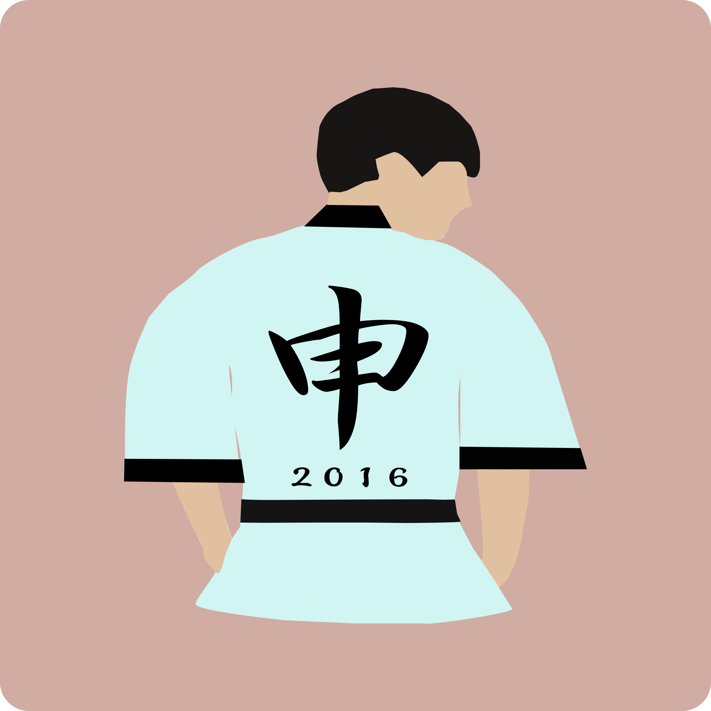 Karate Cliparts 28, - Clip Art (2400x2400)