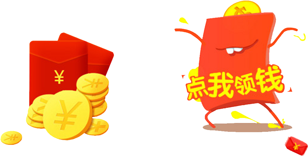 Download Clip Art - Download Clip Art (1280x1280)