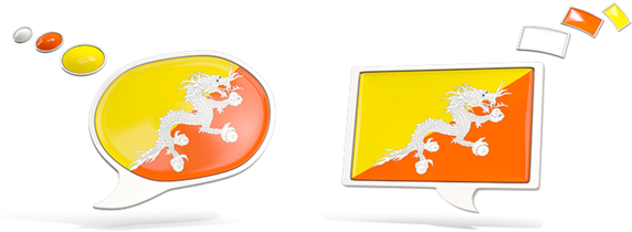 Illustration Of Flag Of Bhutan - Bhutan Flag (640x480)