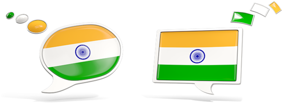Illustration Of Flag Of India - Flag Of India (640x480)