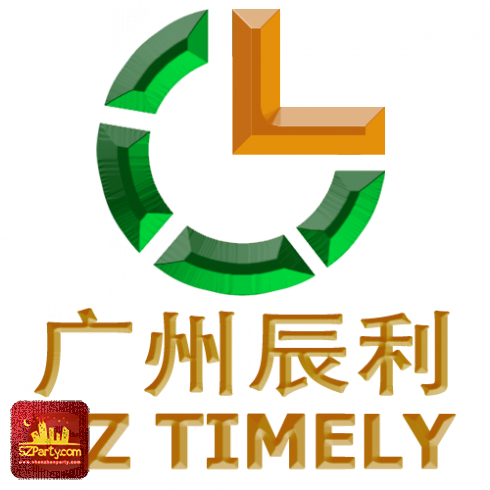 Expats Get A Chinese Driving License In One Day - Standard Chartered (490x490)