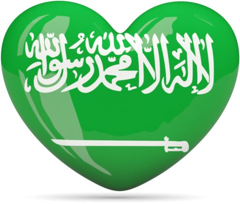 Saudi Flag Image Download (640x480)