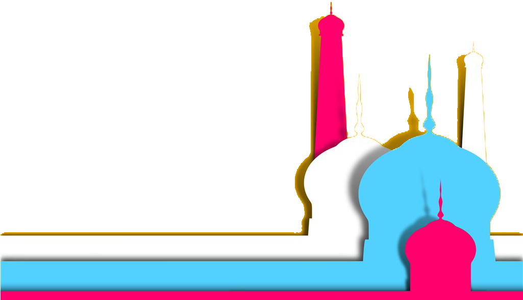 Muslim Islam Clip Art - Banner Muslim Png (1024x767)