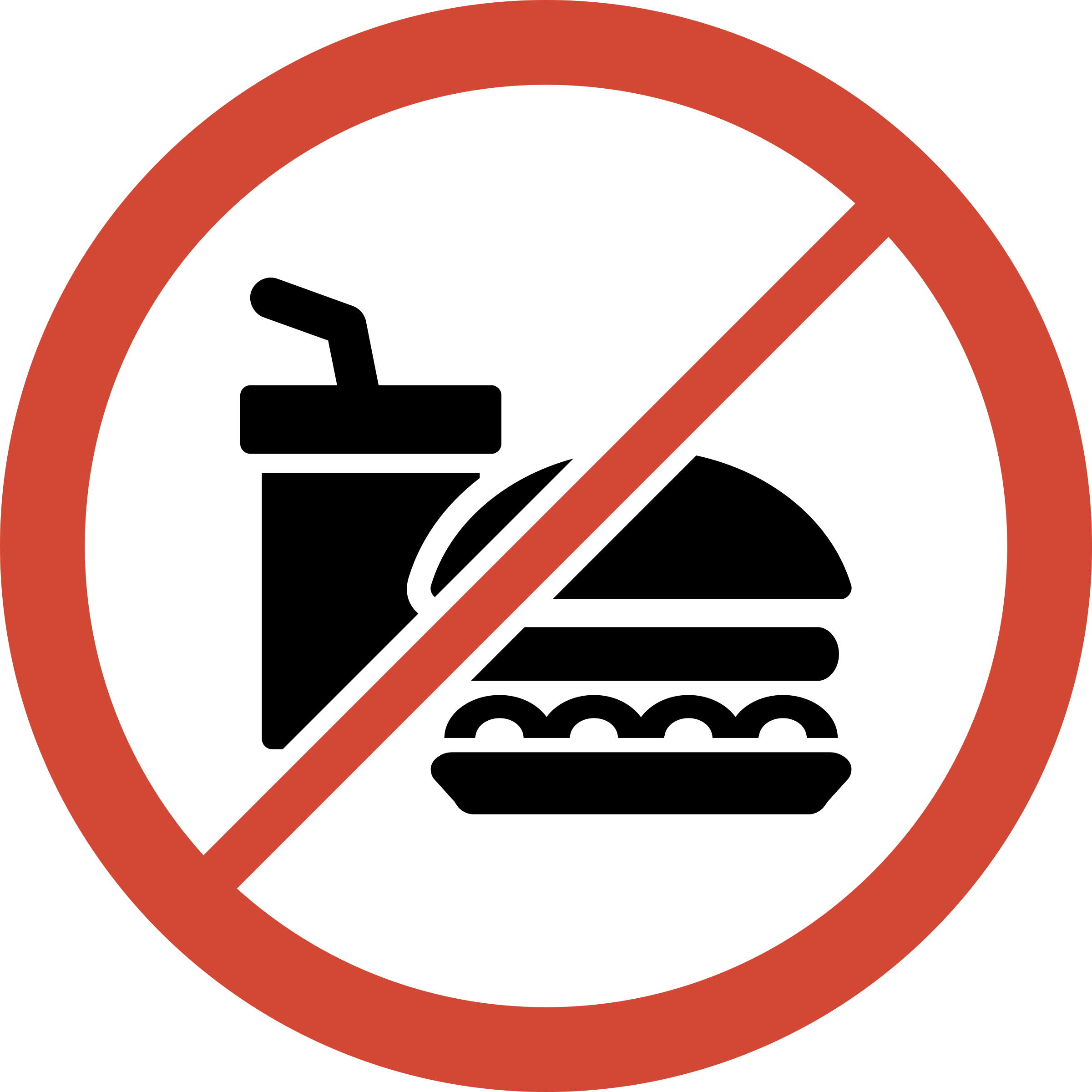 Clip Art Of No Junk Food Allowed K15144327 Search Clipart - Portrait Of A Man (2400x2400)