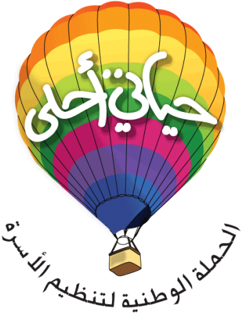 Jordan Health Communication Partnership Toolkit K4health - Health Communication (404x480)