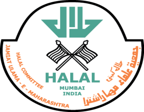 The Blood Is Then Allowed To Drain Out Of The Carcass - Logo Halal India (465x363)