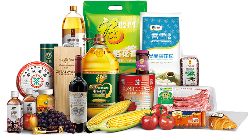 Cofco Dragon Boat Festival Holiday Welfare Gift Rice - Gift (800x800)