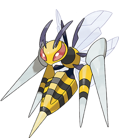 The Recent Online Competitions For Pokémon Sun And - Pokemon Mega Beedrill-ex Collection Box (475x475)