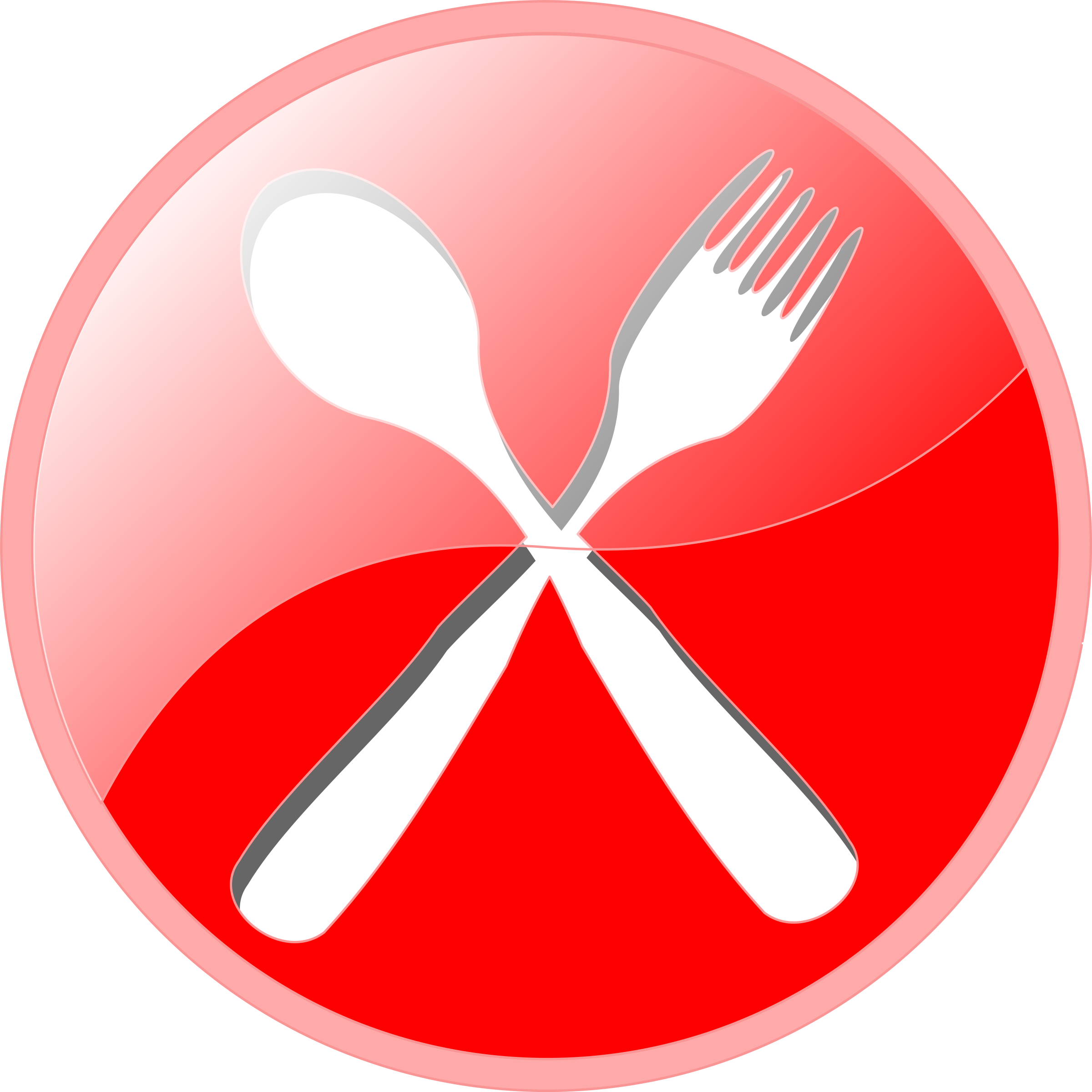 Free Food Clipart - Red Food Icon (2400x2400)
