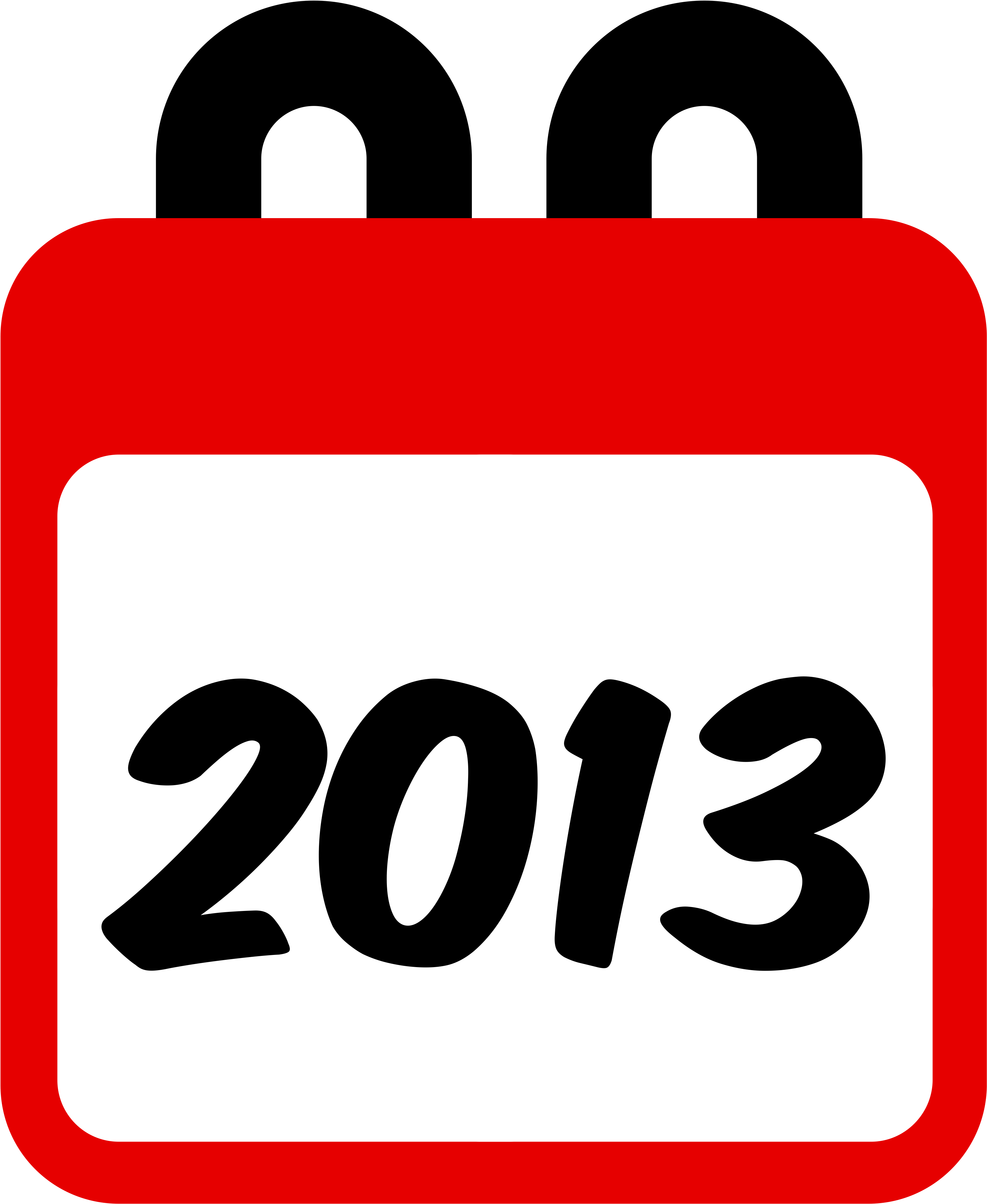 2013 Calendar Graphic - 2018 Academic Planner: 12 Month (jan2018 - Dec 2018 (4096x4096)