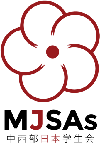 About The Logo - Plum Flower Logo (516x516)