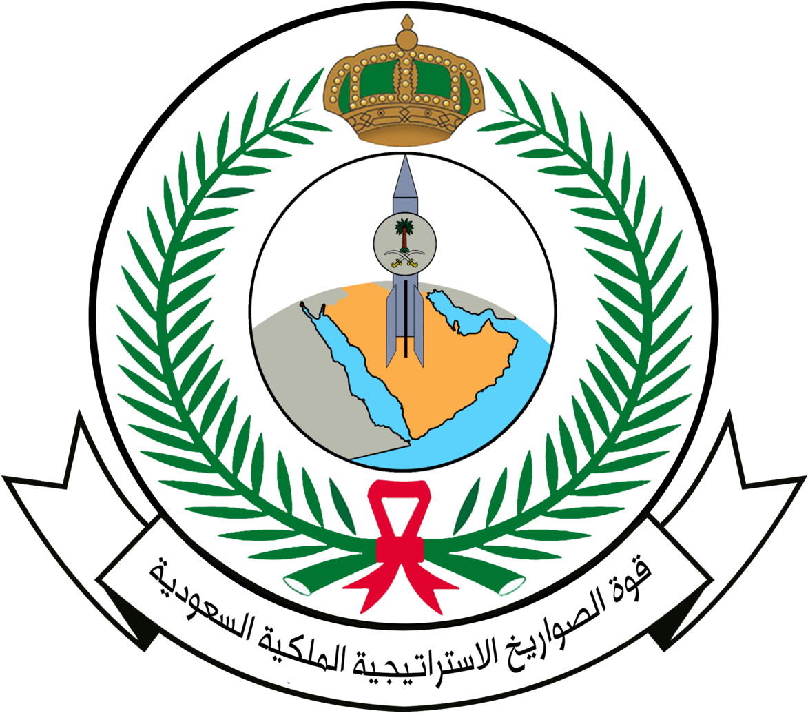 Royal Saudi Air Defense (1200x1059)