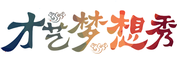 Talent Dream Show - Talent Dream Show (600x600)