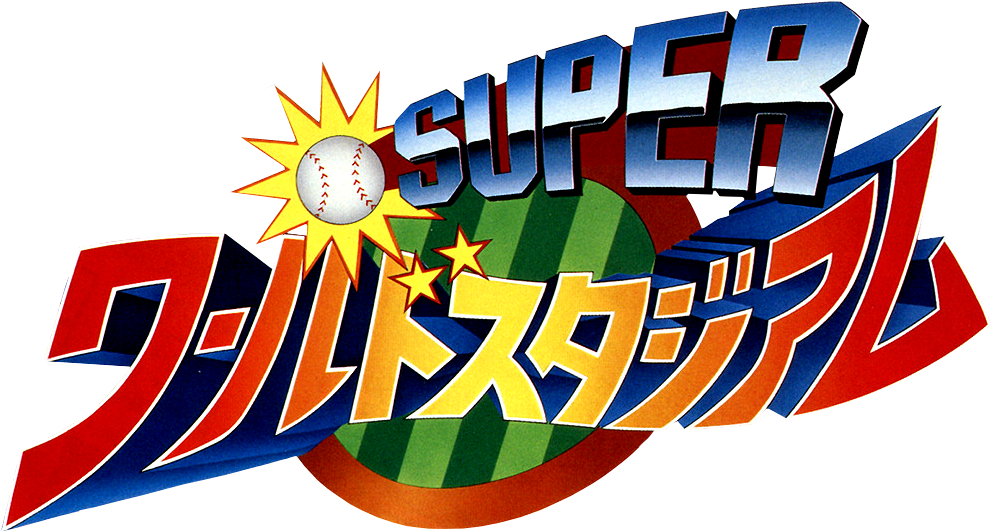 Super World Stadium Logo By Namcokid47 - Super World Stadium '92 (1020x568)