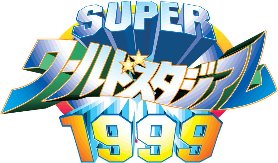 Super World Stadium 1999 Logo By Ringostarr39 - World Stadium (900x532)
