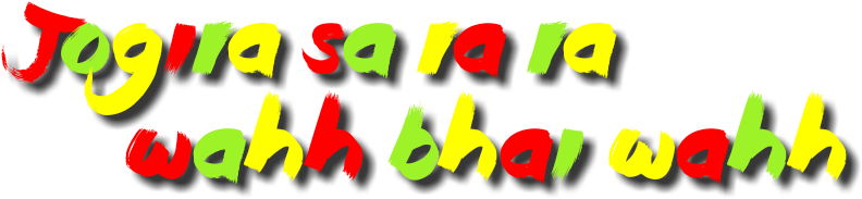 Holi Gulal Clip Art - Holi Gulal Clip Art (1024x768)