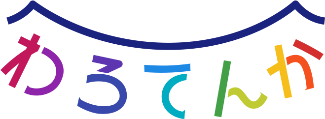 Brand Line Point Logo Clip Art - Brand Line Point Logo Clip Art (800x800)