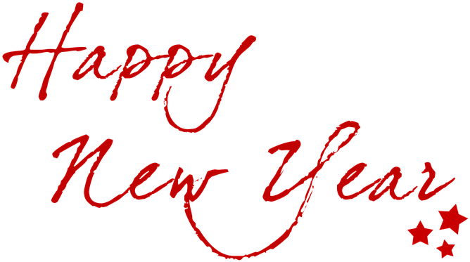 New Year 2017 Png 16, Buy Clip Art - Good Bye 2017 Images Hd (720x720)