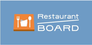 A Free And Instantly-usable Reservation And Customer - Graphic Design (800x200)