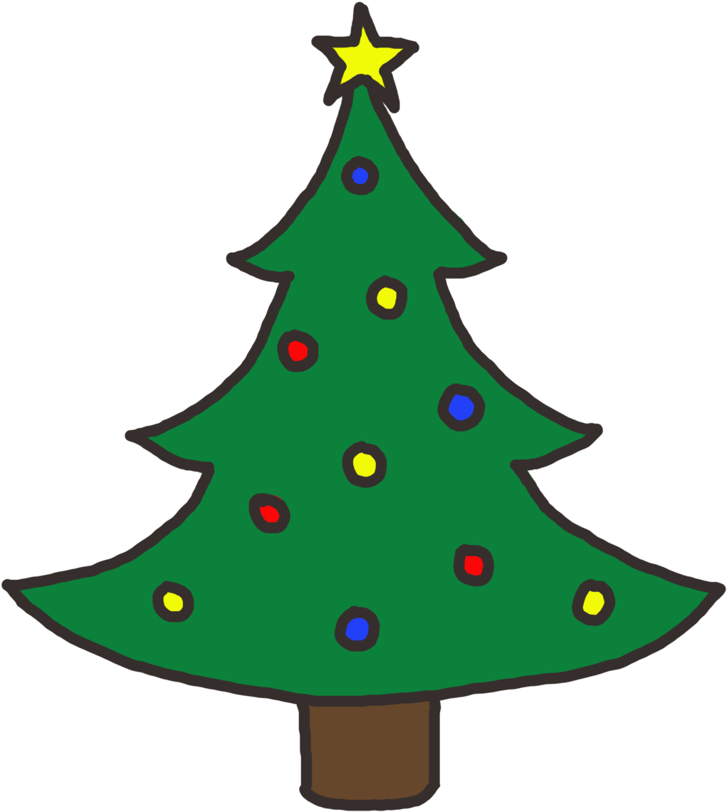 Christmas Tree Clip Art - Clip Art Christmas Tree (1200x1200)