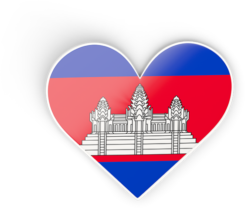 Illustration Of Flag Of Cambodia - Heart Cambodia (640x480)