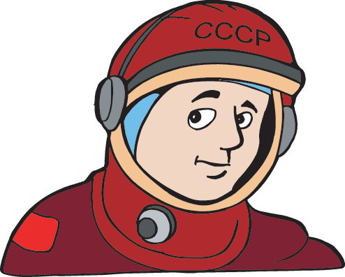 Cosmonaut - Cosmonaut Transparent Cccp (494x397)