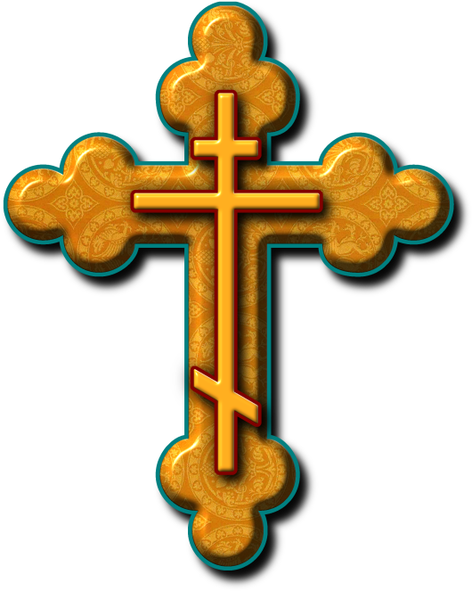 Gold Cross Clip Art At - Eastern Orthodox Cross Png (720x687)