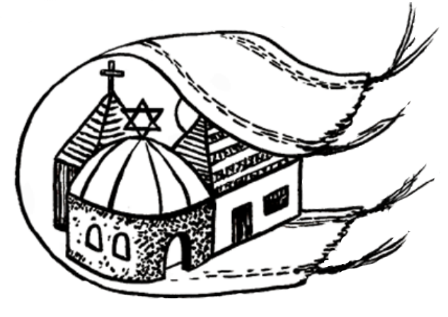 Prayer Clipart Png - Illustration (633x449)