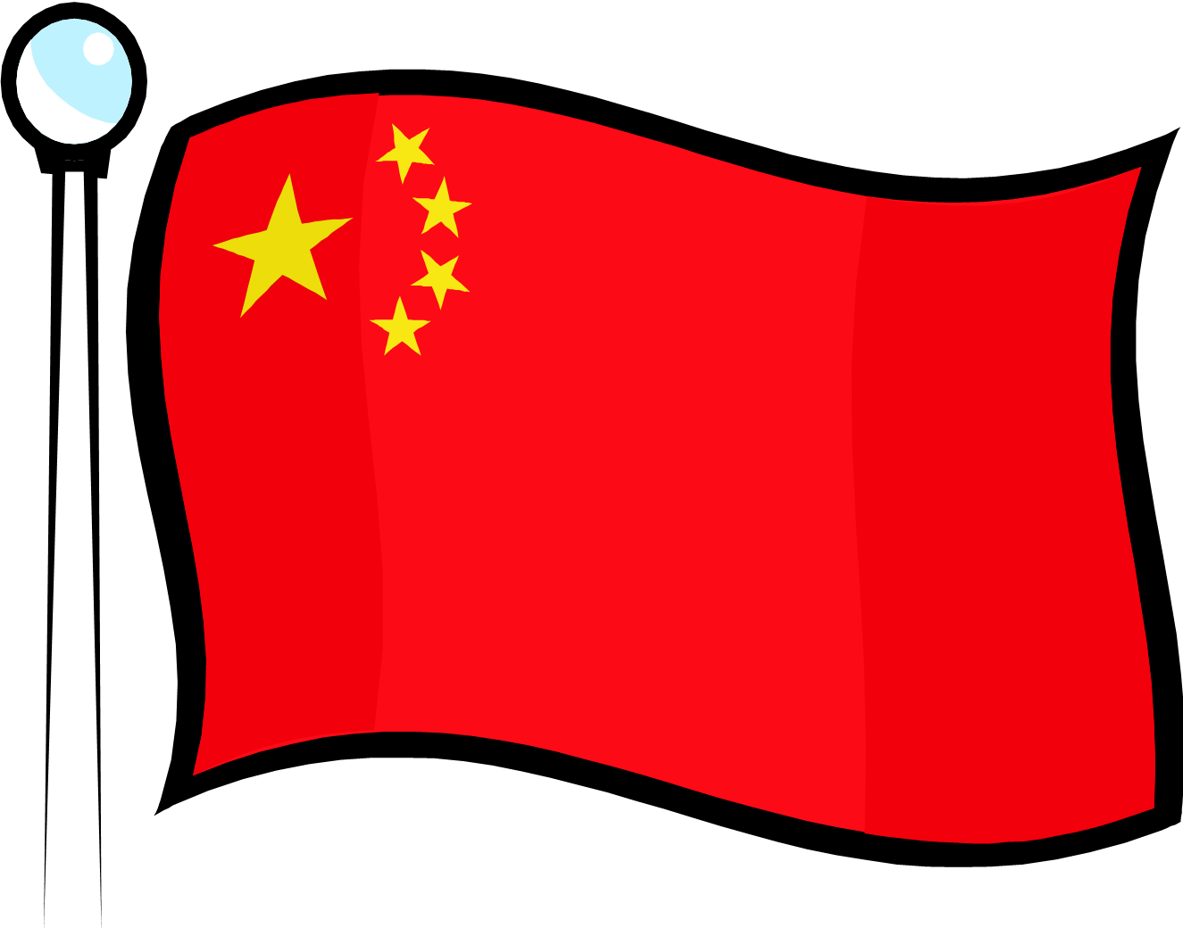 Chinese Clip Art - China Flag Clip Art (1325x1040)