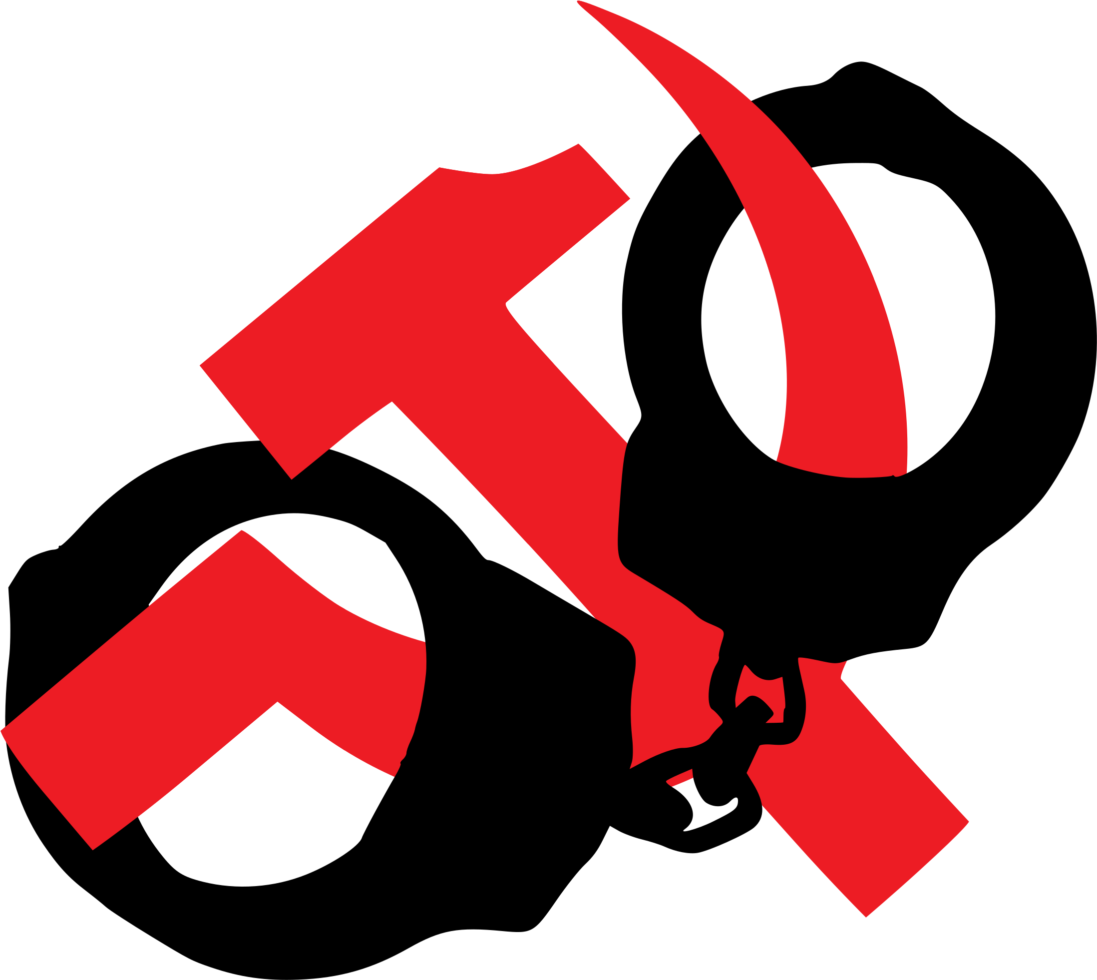Communism Clip Art (2400x2143)