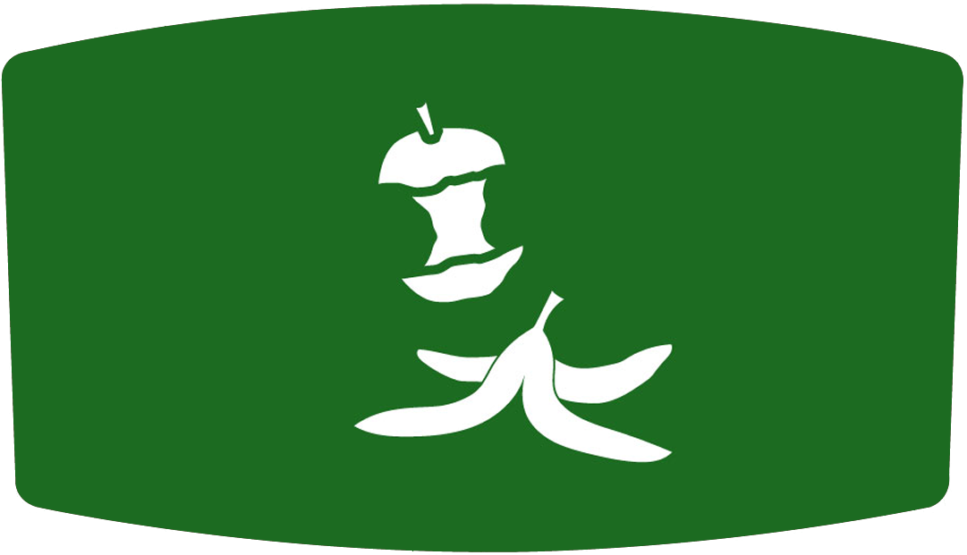 Compost - Emblem (1108x641)