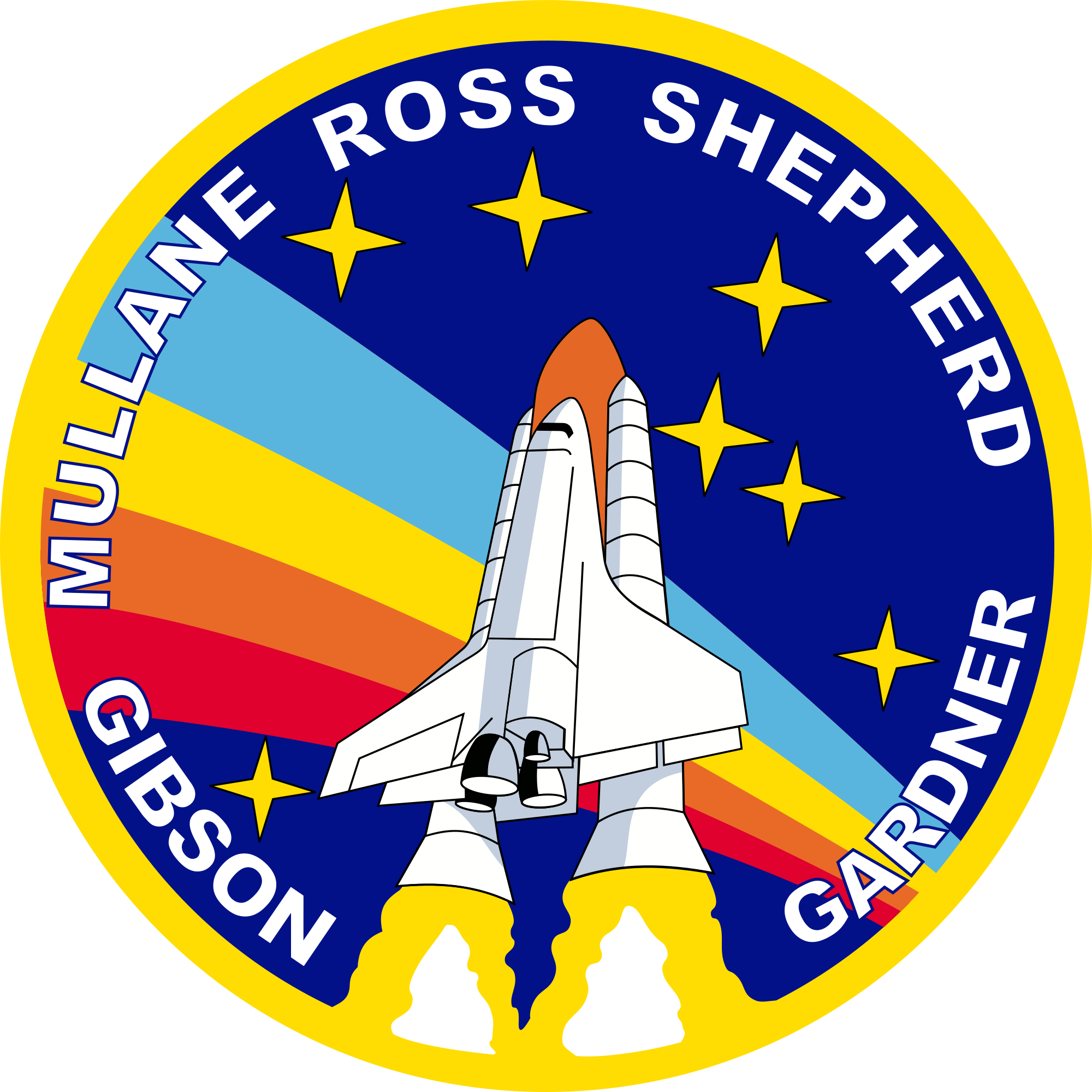 Open - Nasa Rocket Clip Art (2000x2000)