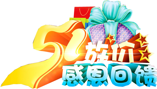 Thanksgiving Poster International Workers Day Wallpaper - Thanksgiving Poster International Workers Day Wallpaper (717x516)