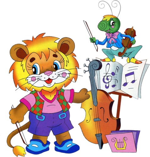 Я Рисую Лето - Frames For Kids (477x500)