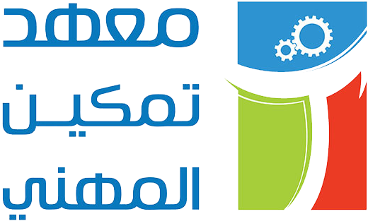 Vocational Education - انعكاسات العولمة المالية على الجهاز المصرفي (600x369)