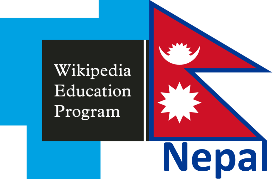 Wikipedia Education Program Nepal Logo - Cricket Association Of Nepal (916x600)