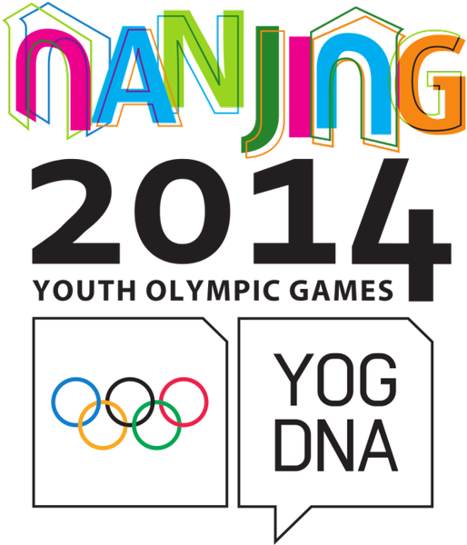 Muhammad Ali And Peter Mcgrail Win Bronze At Youth - Youth Olympic Games 2014 (514x600)